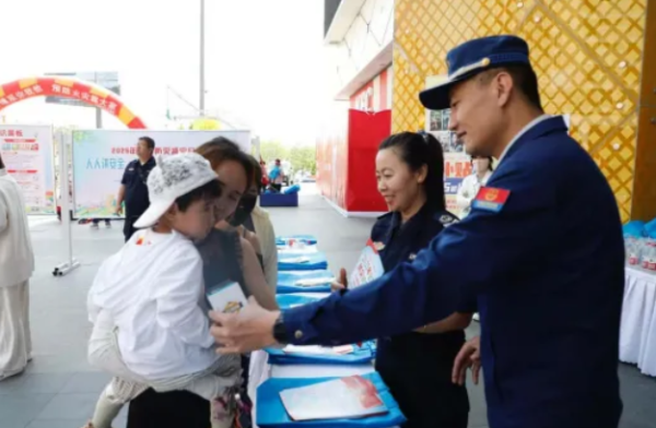 屏幕截图 2025-05-13 153045.png